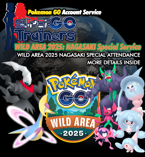 wild-area-2025-nagasaki-special-pokemon-go-service wild-area-2025-nagasaki-special-pokemon-go-service